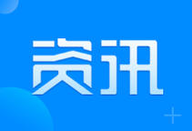 Proyek Perpanjangan Sungai Beijiang: Jalur Emas Baru di Guangdong